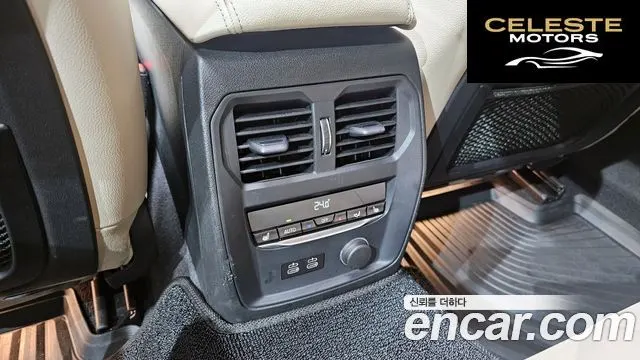 BMW Série 3 (G20) M340i 2020 — photo 18 sur 26