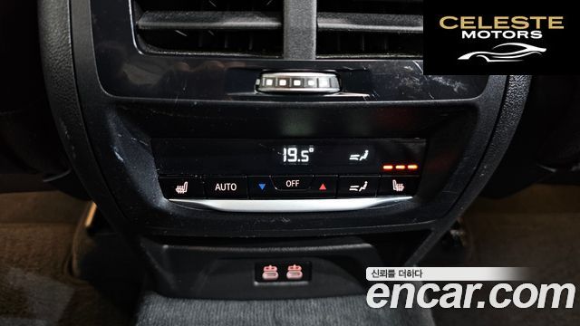 BMW X4 (G02) xDrive20i xLine 2023 — photo 18 sur 26