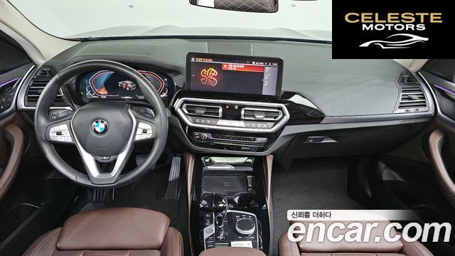BMW X4 (G02) xDrive20i xLine 2023 — photo 24 sur 26