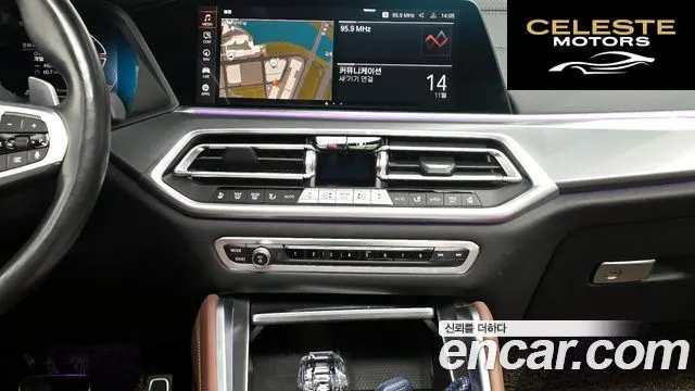BMW X6 (G06) xDrive30d M Sport 2021 — photo 14 sur 20