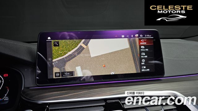 BMW Série 6 GT (G32) 620d xDrive M Sport 2021 — photo 15 sur 26