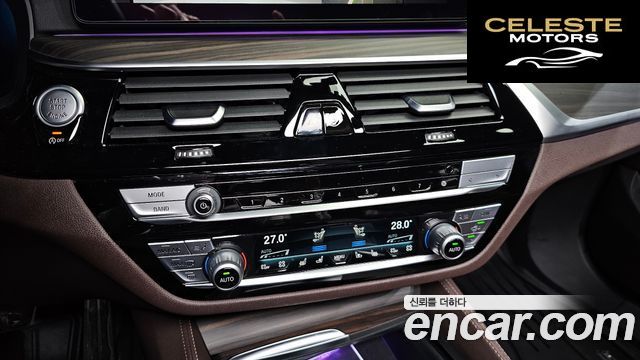 BMW Série 6 GT (G32) 620d xDrive M Sport 2021 — photo 17 sur 26
