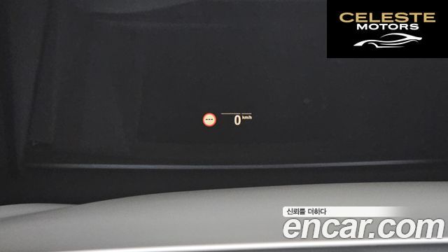 BMW Série 6 GT (G32) 620d xDrive M Sport 2021 — photo 19 sur 26