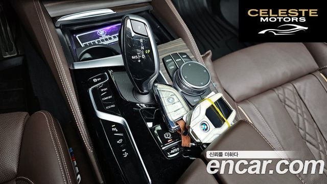 BMW Série 6 GT (G32) 620d xDrive M Sport 2021 — photo 9 sur 26