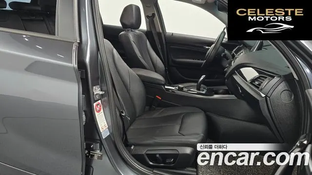 BMW Série 1 (F20) 118d 1 5portes 2013 — photo 10 sur 20