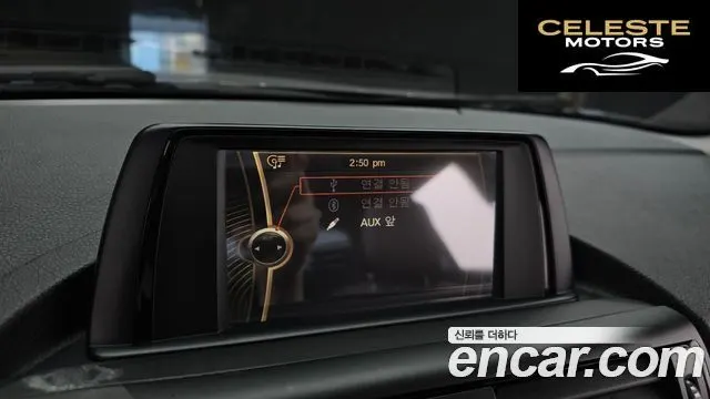 BMW Série 1 (F20) 118d 1 5portes 2013 — photo 18 sur 20