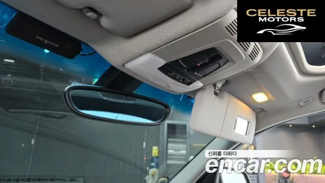 BMW Série 1 (F20) 118d 1 5portes 2013 — photo 19 sur 20