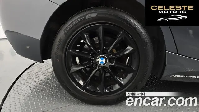 BMW Série 1 (F20) 118d 1 5portes 2013 — photo 5 sur 20