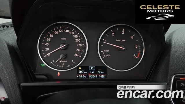 BMW Série 1 (F20) 118d 1 5portes 2013 — photo 8 sur 20