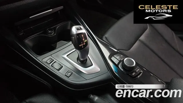 BMW Série 1 (F20) 118d 1 5portes 2013 — photo 9 sur 20