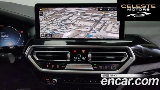 BMW X4 (G02) xDrive20i xLine 2022 — photo 14 sur 20