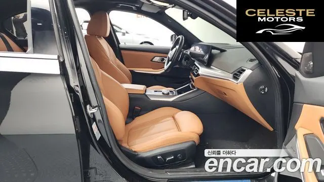 BMW Série 3 (G20) 320d M Sport 2024 — photo 11 sur 20