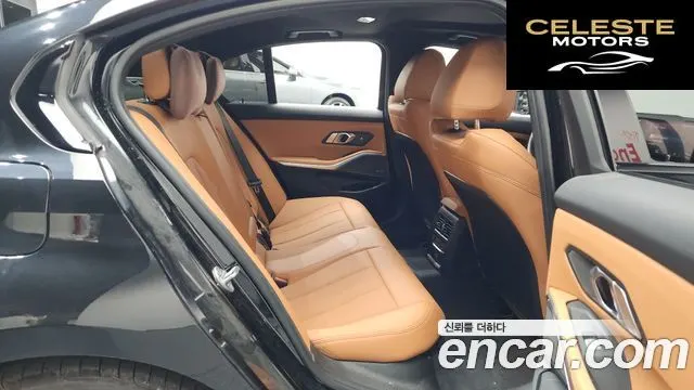 BMW Série 3 (G20) 320d M Sport 2024 — photo 12 sur 20