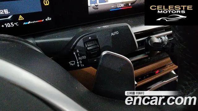 BMW Série 3 (G20) 320d M Sport 2024 — photo 19 sur 20