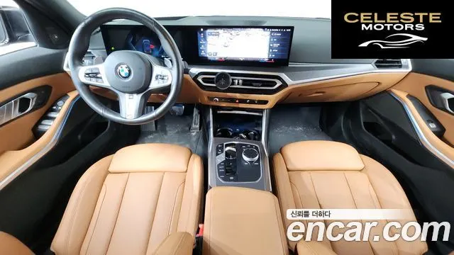 BMW Série 3 (G20) 320d M Sport 2024 — photo 7 sur 20
