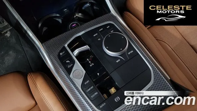 BMW Série 3 (G20) 320d M Sport 2024 — photo 9 sur 20
