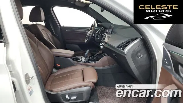BMW X4 (G02) xDrive20i M Sport X Online Exclusive Edition 2021 — photo 11 sur 25