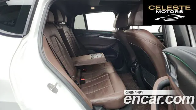 BMW X4 (G02) xDrive20i M Sport X Online Exclusive Edition 2021 — photo 12 sur 25