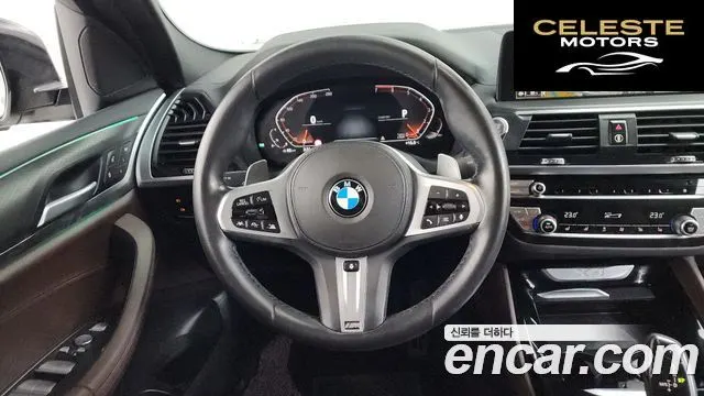 BMW X4 (G02) xDrive20i M Sport X Online Exclusive Edition 2021 — photo 13 sur 25