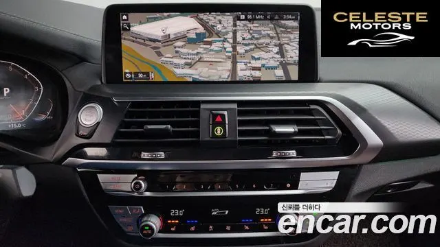 BMW X4 (G02) xDrive20i M Sport X Online Exclusive Edition 2021 — photo 14 sur 25