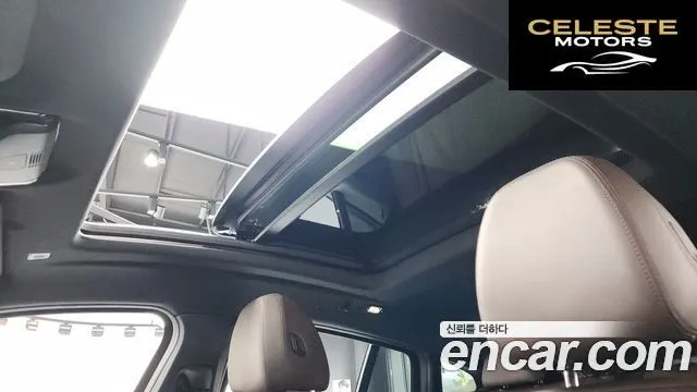 BMW X4 (G02) xDrive20i M Sport X Online Exclusive Edition 2021 — photo 19 sur 25