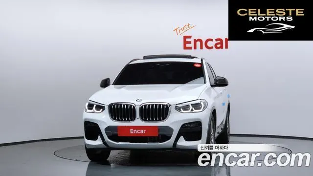 BMW X4 (G02) xDrive20i M Sport X Online Exclusive Edition 2021 — photo 21 sur 25