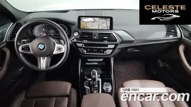 BMW X4 (G02) xDrive20i M Sport X Online Exclusive Edition 2021 — photo 23 sur 25