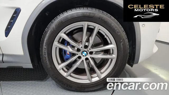 BMW X4 (G02) xDrive20i M Sport X Online Exclusive Edition 2021 — photo 5 sur 25