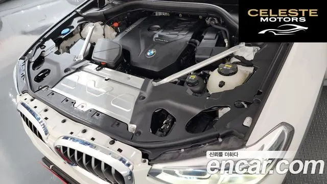 BMW X4 (G02) xDrive20i M Sport X Online Exclusive Edition 2021 — photo 6 sur 25