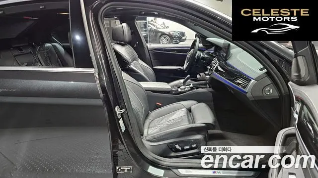 BMW Série 5 (G30) 530i M Sport 2022 — photo 10 sur 26