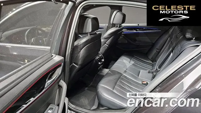 BMW Série 5 (G30) 530i M Sport 2022 — photo 12 sur 26