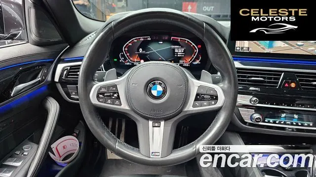 BMW Série 5 (G30) 530i M Sport 2022 — photo 13 sur 26