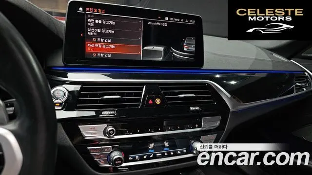 BMW Série 5 (G30) 530i M Sport 2022 — photo 14 sur 26