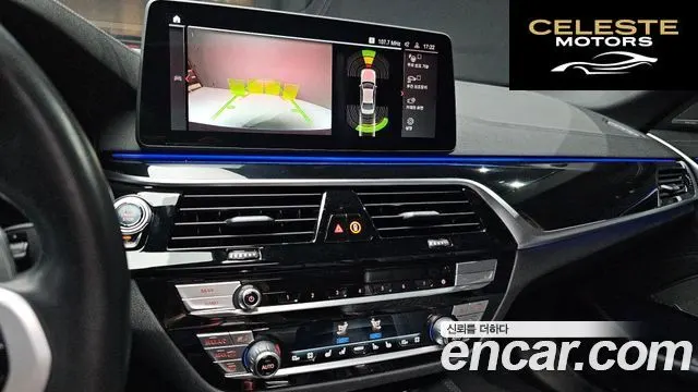 BMW Série 5 (G30) 530i M Sport 2022 — photo 15 sur 26