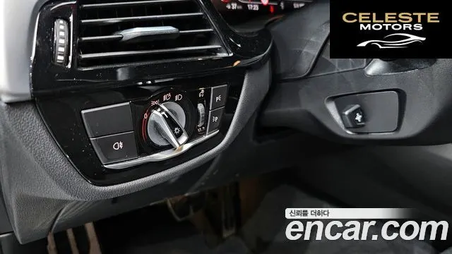 BMW Série 5 (G30) 530i M Sport 2022 — photo 16 sur 26