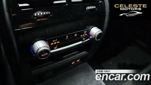 BMW Série 5 (G30) 530i M Sport 2022 — photo 17 sur 26