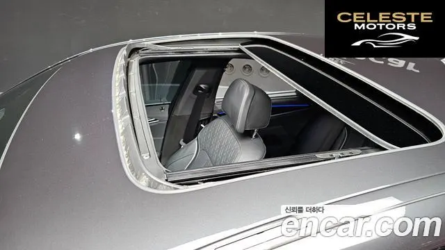 BMW Série 5 (G30) 530i M Sport 2022 — photo 18 sur 26