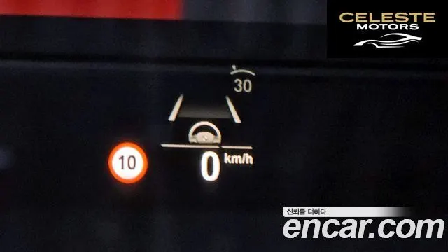 BMW Série 5 (G30) 530i M Sport 2022 — photo 19 sur 26