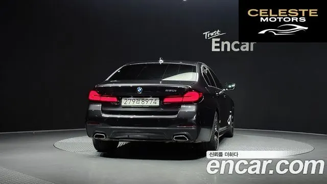 BMW Série 5 (G30) 530i M Sport 2022 — photo 4 sur 26