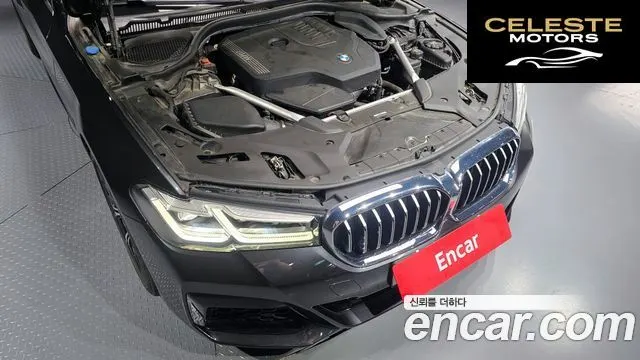 BMW Série 5 (G30) 530i M Sport 2022 — photo 6 sur 26