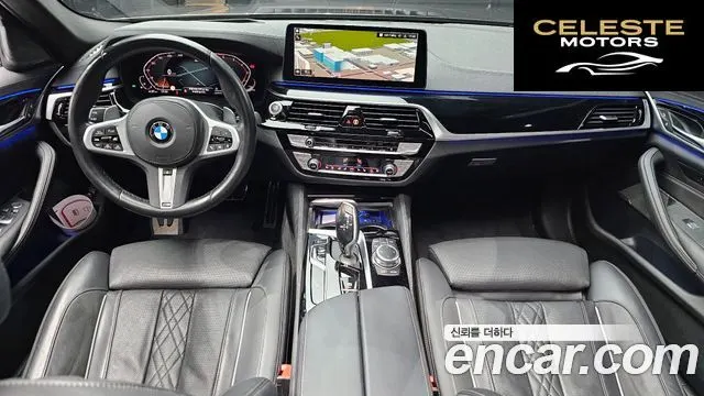 BMW Série 5 (G30) 530i M Sport 2022 — photo 7 sur 26