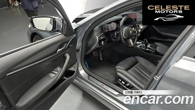 BMW Série 5 (G30) 520i M Sport 2023 — photo 10 sur 26