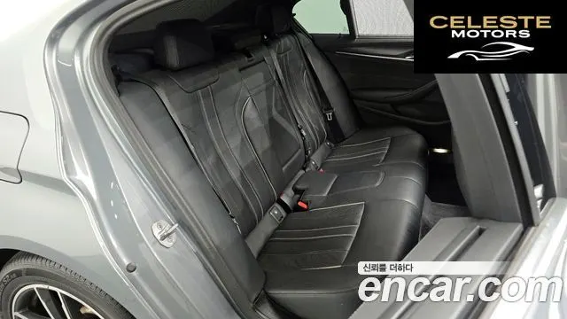 BMW Série 5 (G30) 520i M Sport 2023 — photo 12 sur 26