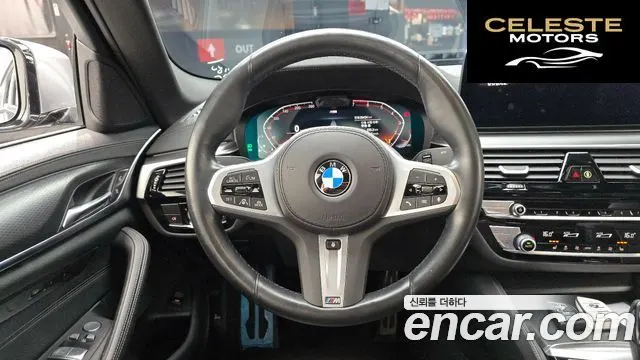 BMW Série 5 (G30) 520i M Sport 2023 — photo 13 sur 26