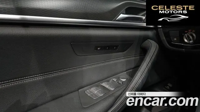 BMW Série 5 (G30) 520i M Sport 2023 — photo 18 sur 26