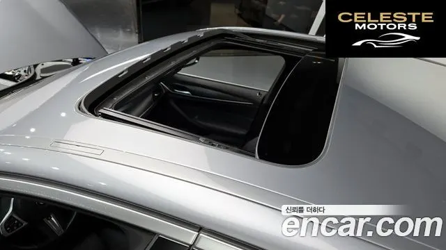BMW Série 5 (G30) 520i M Sport 2023 — photo 19 sur 26