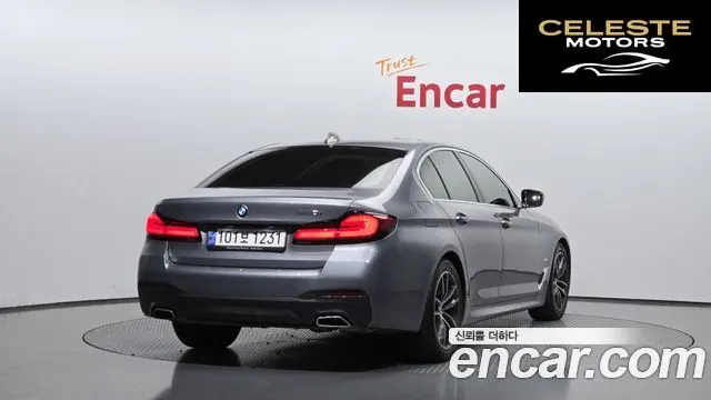 BMW Série 5 (G30) 520i M Sport 2023 — photo 2 sur 26