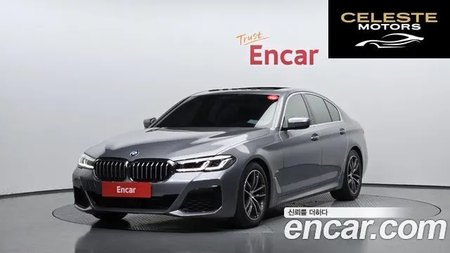 BMW Série 5 (G30) 520i M Sport 2023 — photo 25 sur 26