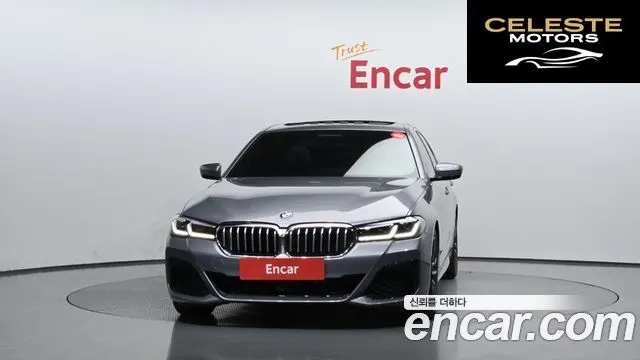 BMW Série 5 (G30) 520i M Sport 2023 — photo 3 sur 26