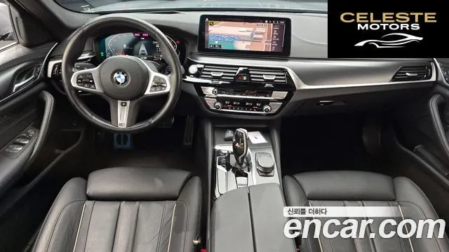 BMW Série 5 (G30) 520i M Sport 2023 — photo 7 sur 26